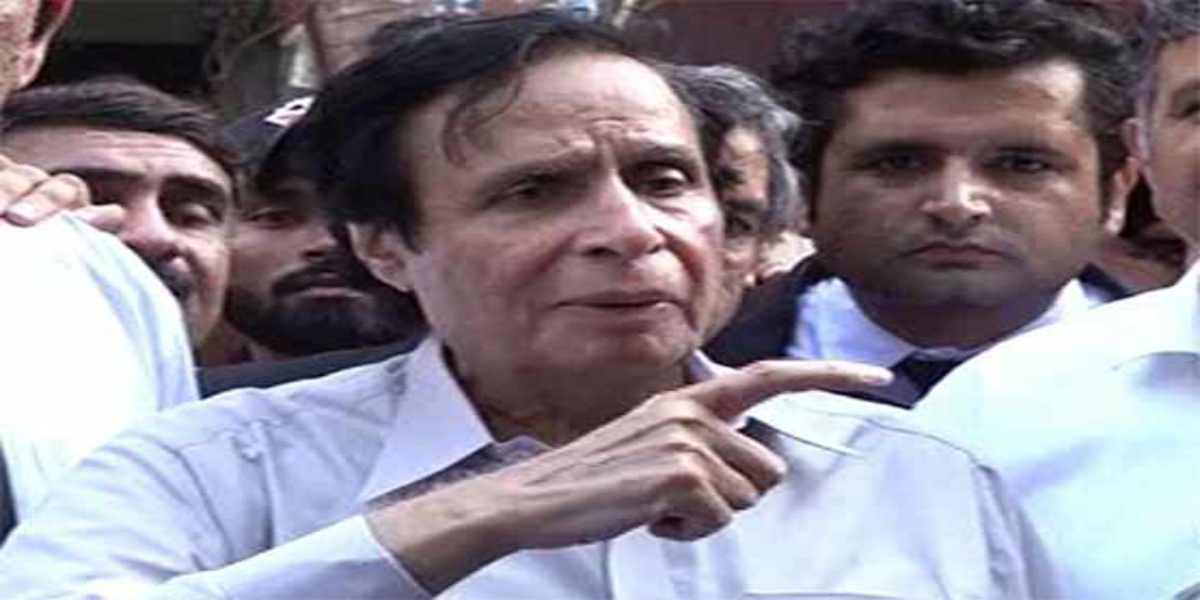 پرویز الٰہی