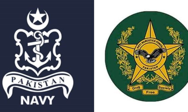 پاک بحریہ اور اینٹی نارکوٹکس فورس