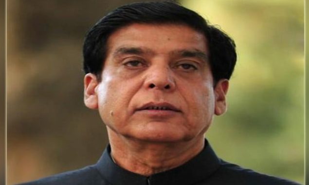 راجہ پرویز اشرف
