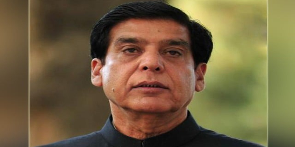 راجہ پرویز اشرف