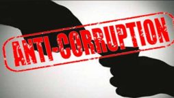 29 جائیدادوں میں جعلسازی کرنے پر سابق رجسٹرار سمیت 23 ملزمان کی گرفتاری کا حکم