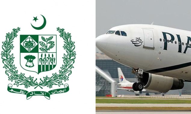 پی آئی اے