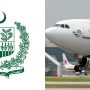 پی آئی اے