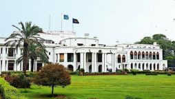 گورنر ہاؤس لاہور