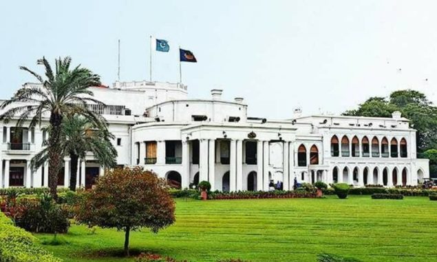 گورنر ہاؤس لاہور