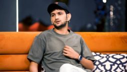 معاذ صفدر