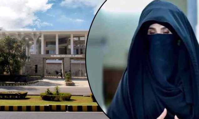 بشریٰ بی بی