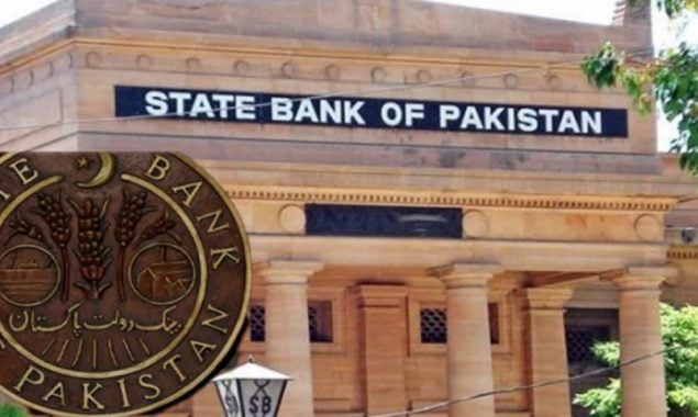 اسٹیٹ بینک