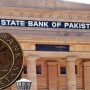 اسٹیٹ بینک