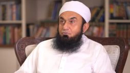 مولانا طارق جمیل