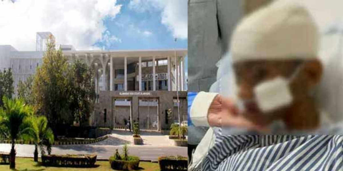 رضوانہ تشدد کیس