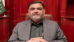 فیروز جمال شاہ