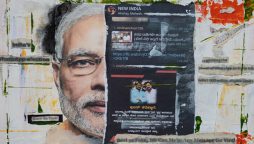 واشنگٹن پوسٹ