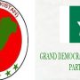 ایم کیو ایم