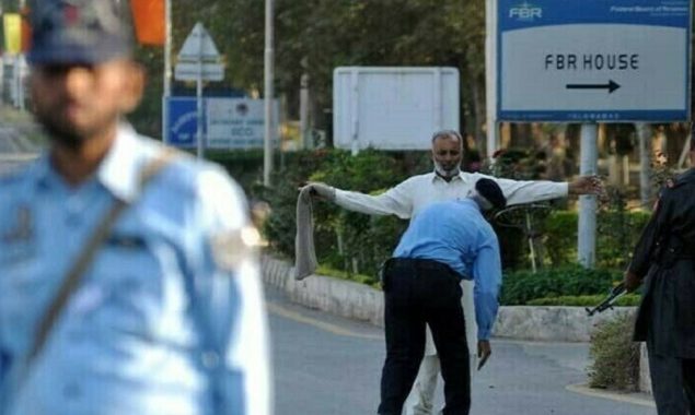 وفاقی پولیس