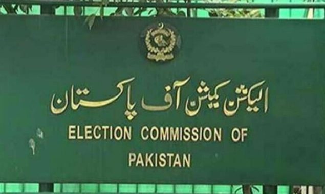 الیکشن کمیشن