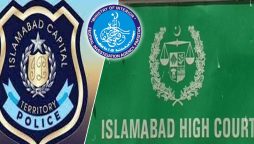 اسلام آباد ہائی کورٹ