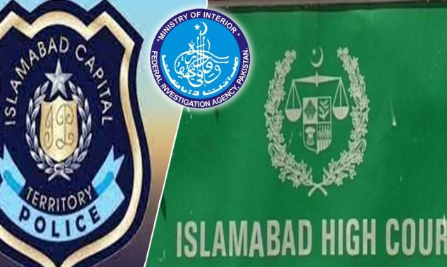 اسلام آباد ہائی کورٹ