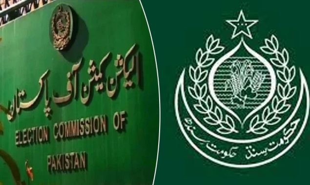 الیکشن کمیشن