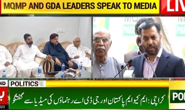 ایم کیو ایم پاکستان