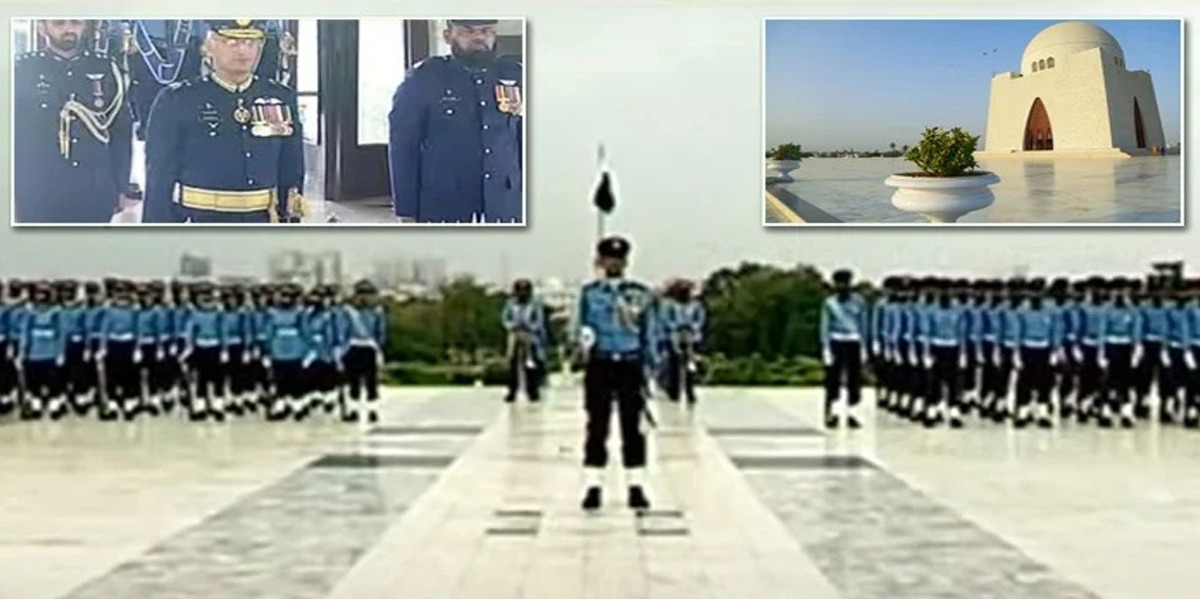 یومِ دفاع