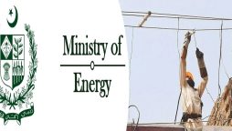 وزارت توانائی