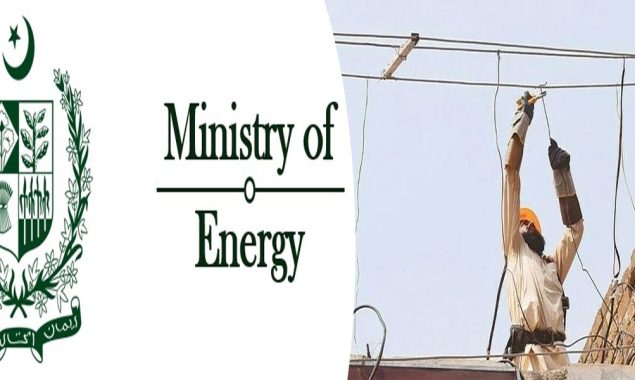 وزارت توانائی