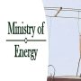 وزارت توانائی