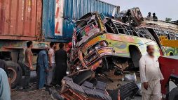 ٹریفک حادثہ