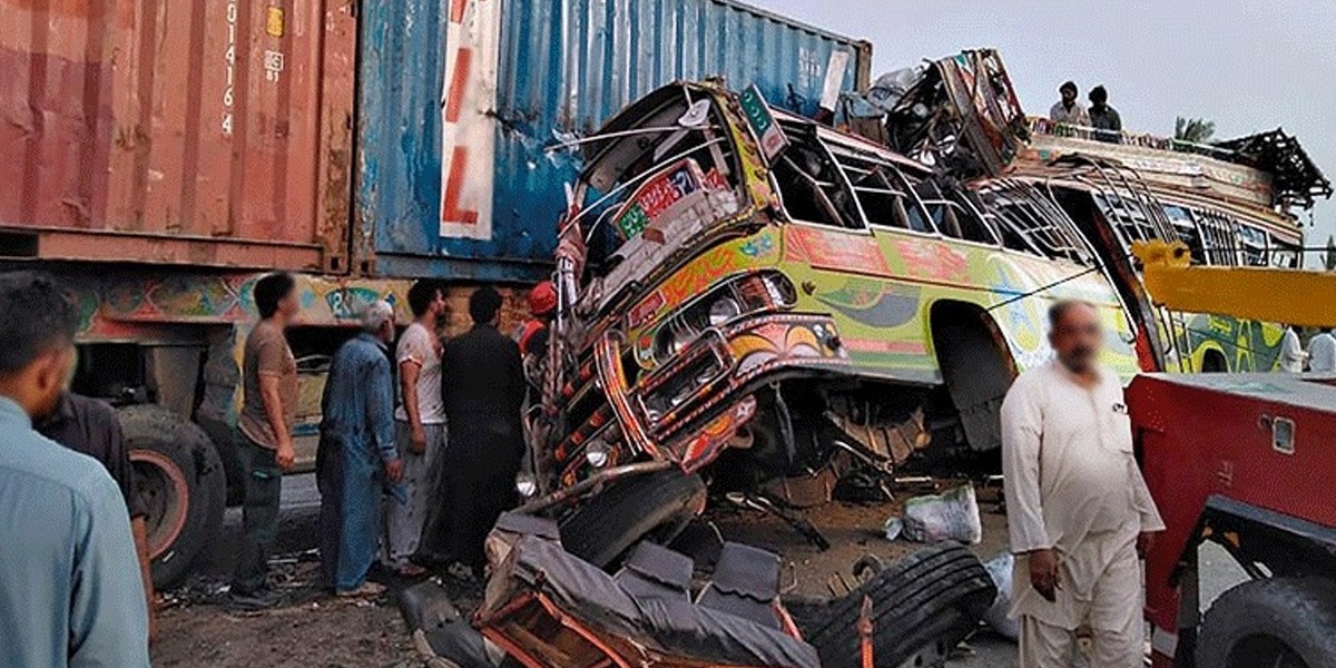 ٹریفک حادثہ