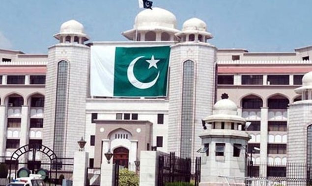 وزیر اعظم ہاؤس