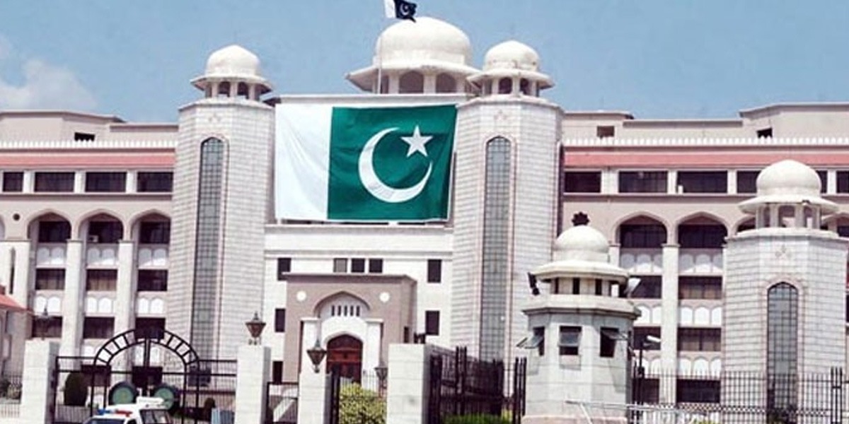 وزیر اعظم ہاؤس