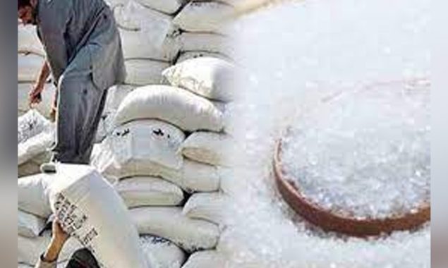 شوگر ملز مالکان