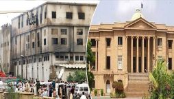 سانحہ بلدیہ فیکٹری
