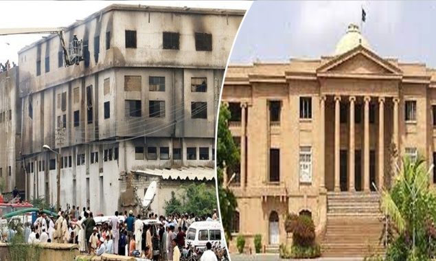سانحہ بلدیہ فیکٹری