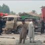 دھماکا