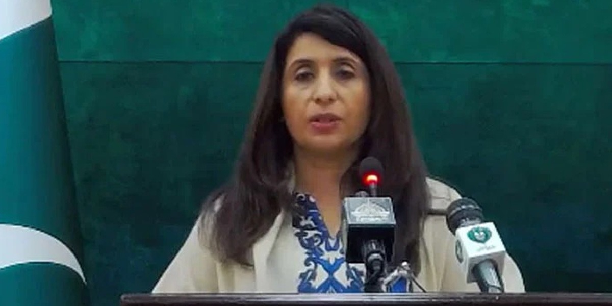 ترجمان دفتر خارجہ