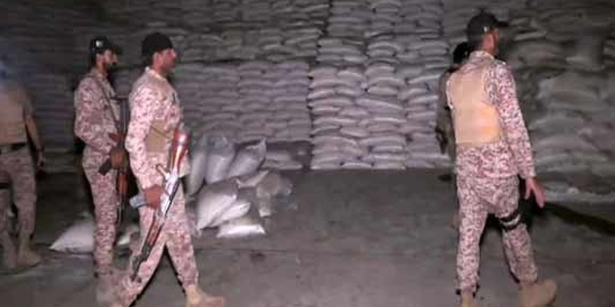 پاکستان رینجرز