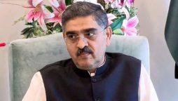 نگران وزیراعظم