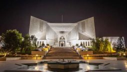 سپریم جوڈیشل کونسل