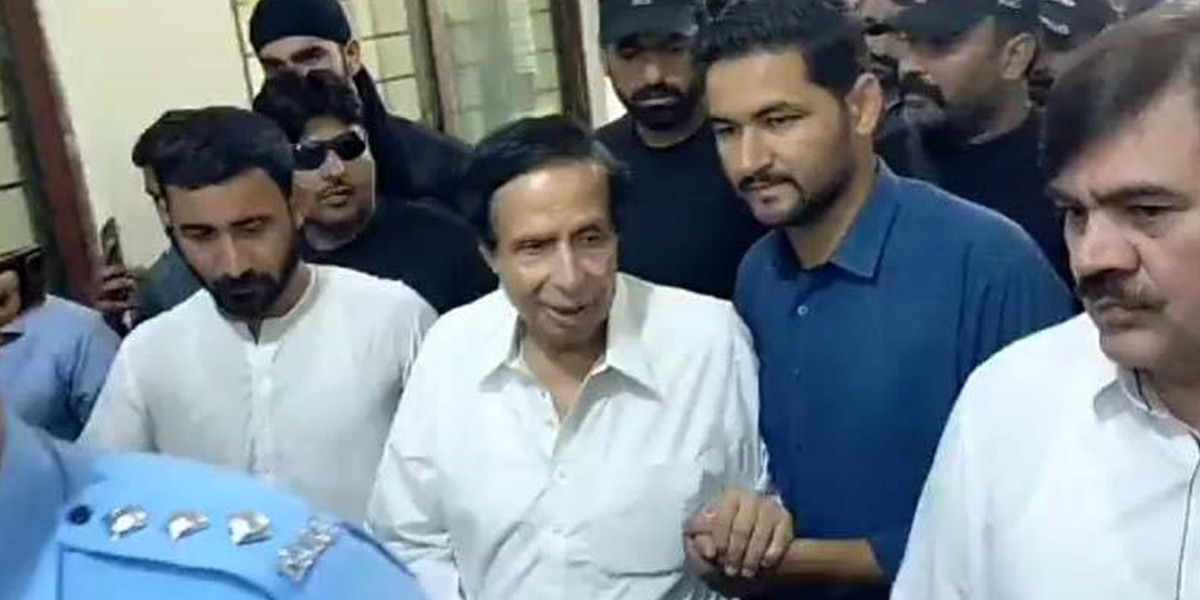 پرویزالہٰی