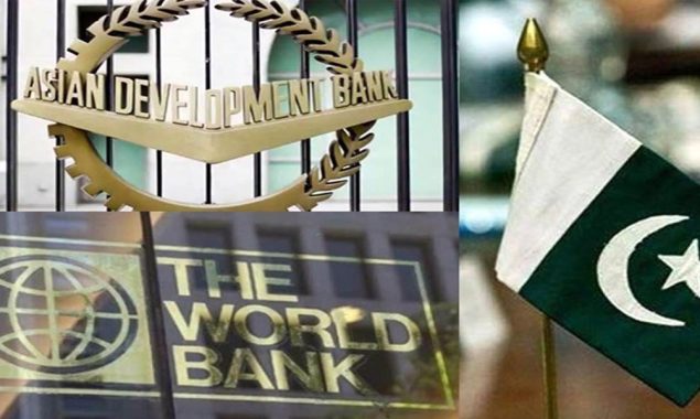 ایشیائی ترقیاتی بینک