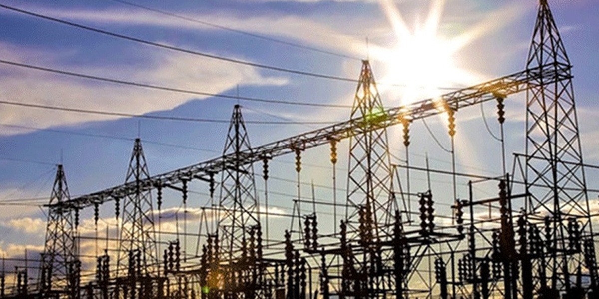 وزارت توانائی