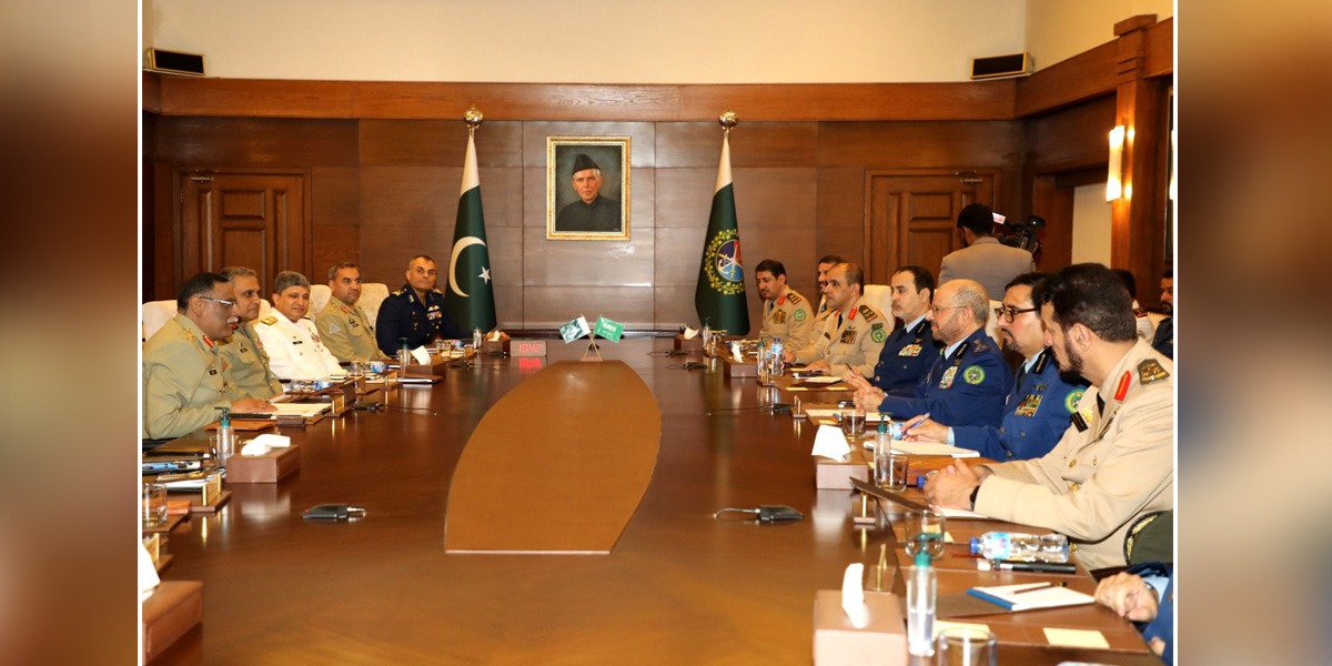 چیئرمین جوائنٹ چیف آف اسٹاف کمیٹی