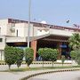 ایف آئی اے، امیگریشن