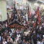 چپ تعزیے کا جلوس