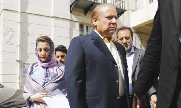 نواز شریف