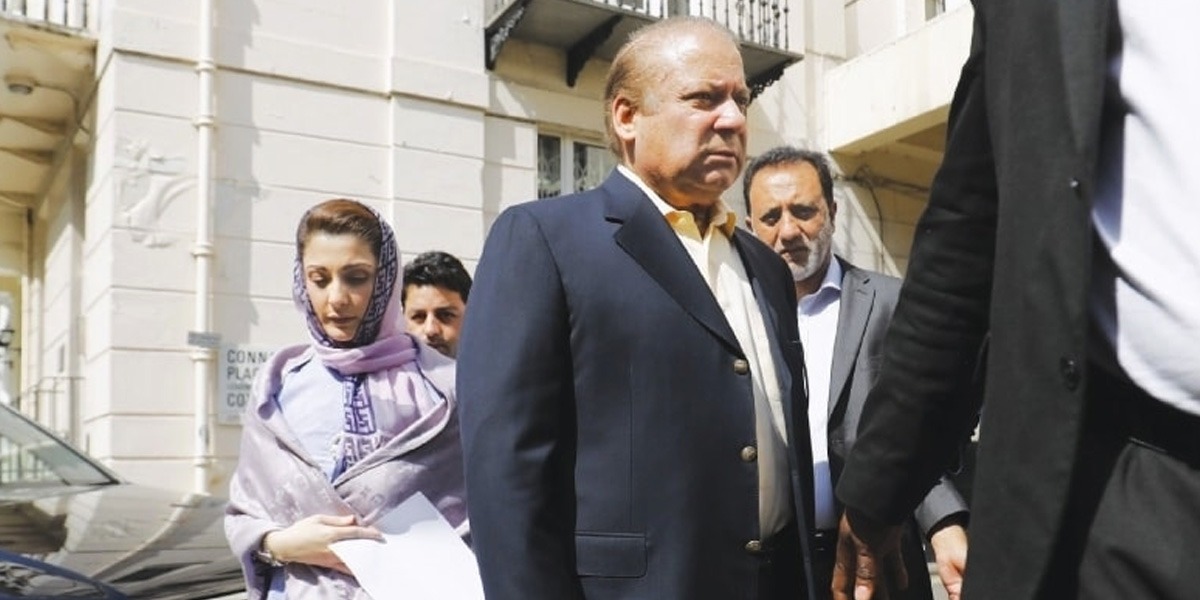 نواز شریف