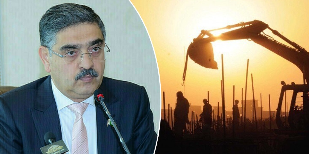 نگران حکومت