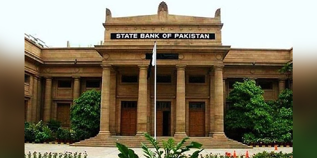 اسٹیٹ بینک